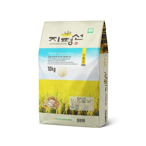[22년산 햅쌀] 전북김제 지평선 특등급 쌀 10kg