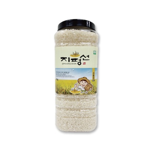 2021햅쌀 전북김제 지평선 특등급 쌀 2kg