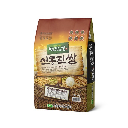 2021년 전북김제 방아찧는날 신동진 쌀 10kg