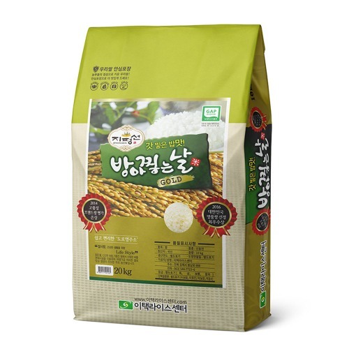 [22년산 햅쌀] 전북김제 방아찧는날 골드 특등급 쌀 20kg