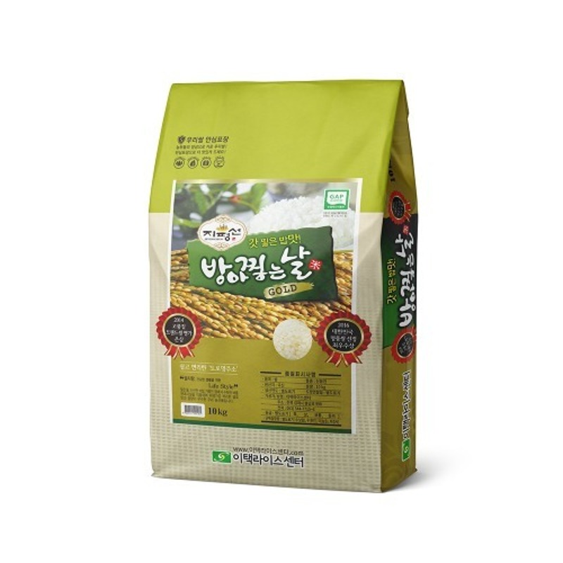 2021년 전북김제 방아찧는날 골드 특등급 쌀 10kg